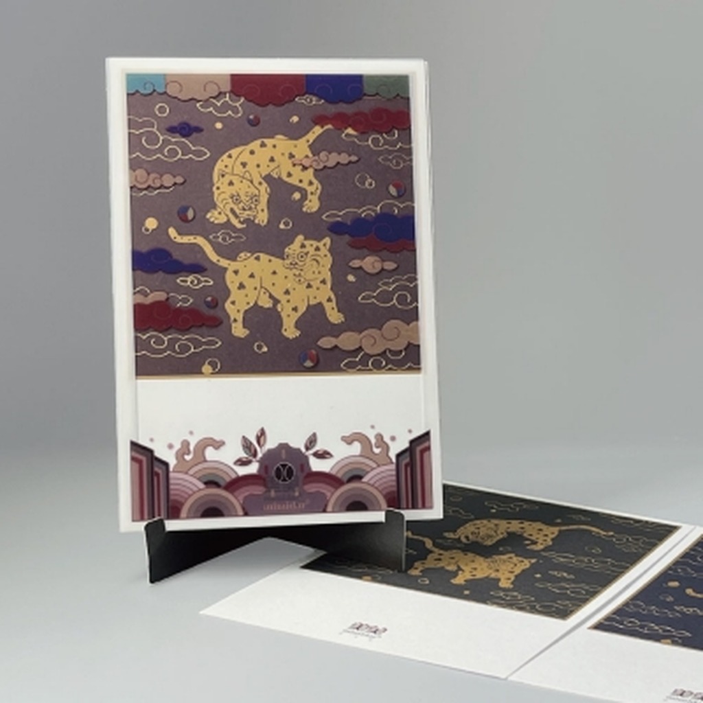 Ssangho Hyungbae Frame Postcard Set - Cards