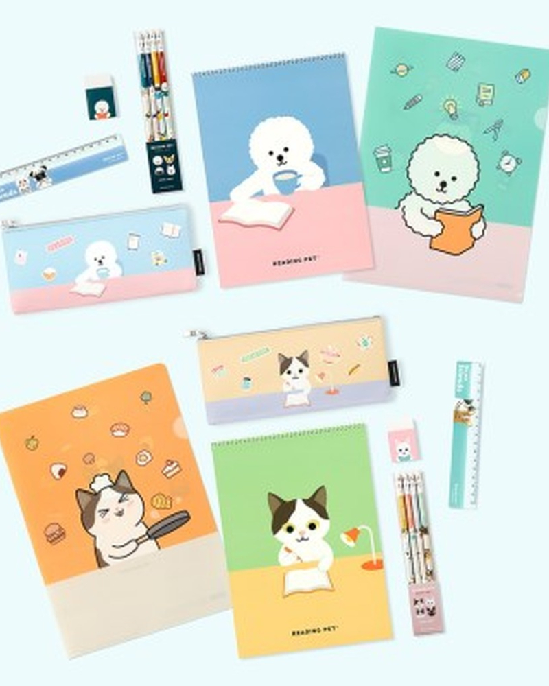 Reading Pet Pencil Case Stationery Set - etc