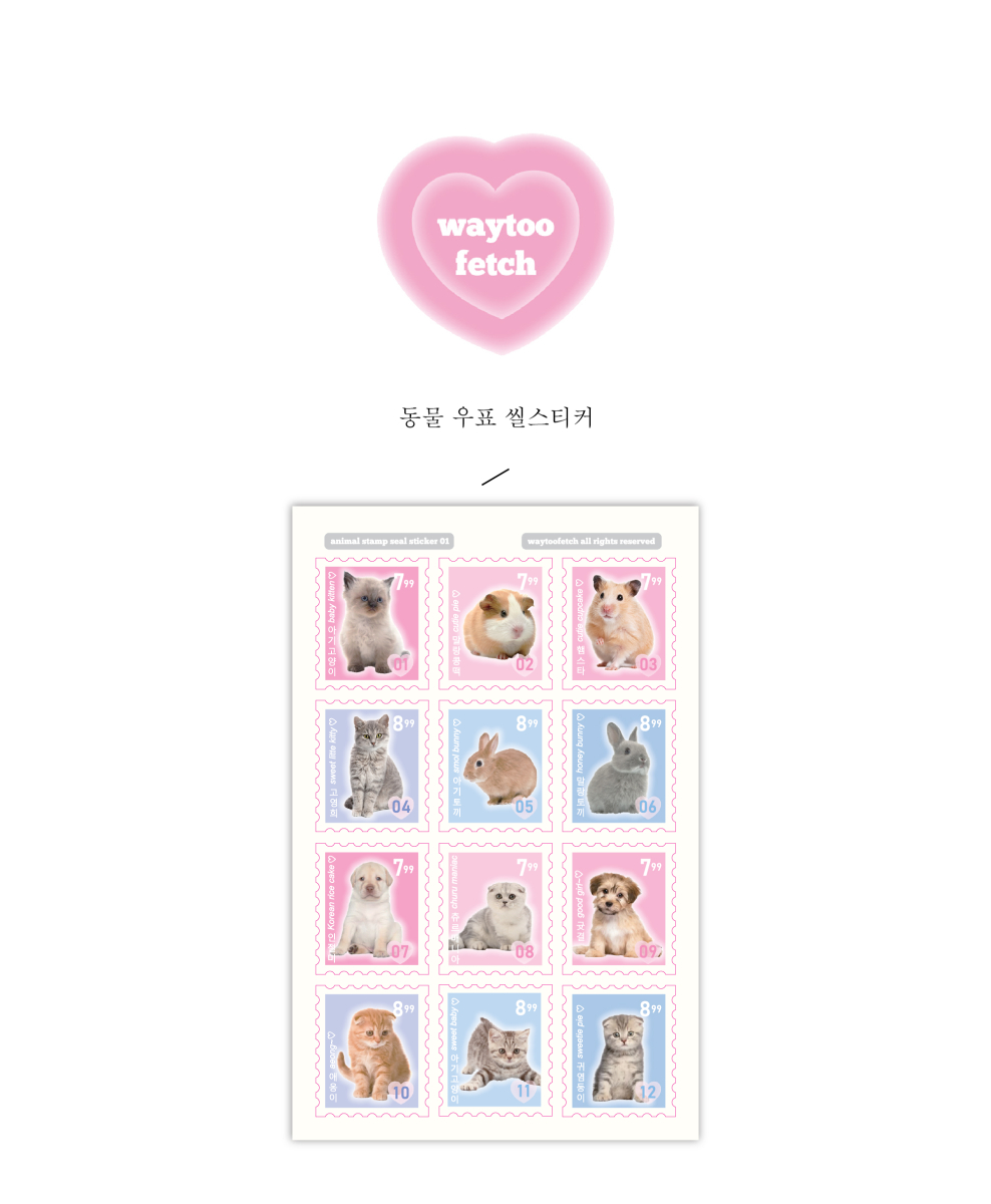 Alternative view of WAYTOOFETCH Animal Postage Seal Sticker X 3 Sheets