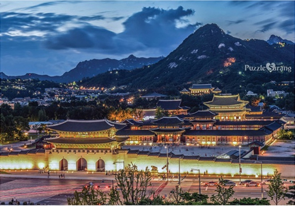 1000-Piece Jigsaw Puzzle – Panoramic View of Gyeongbokgung at Sunset2149972) - Jigsaw Puzzle
