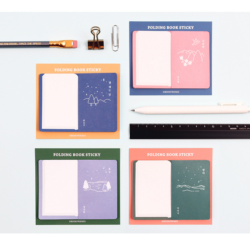 BOOKFRIENDS Korean Literature Folding Book Sticky Notes 4pcs Set - Memo Pads & Sticky Notes