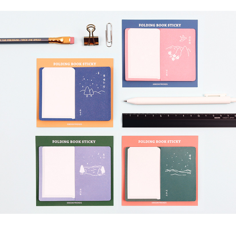 BOOKFRIENDS Korean Literature Folding Book Sticky Notes 4pcs Set - Memo Pads & Sticky Notes