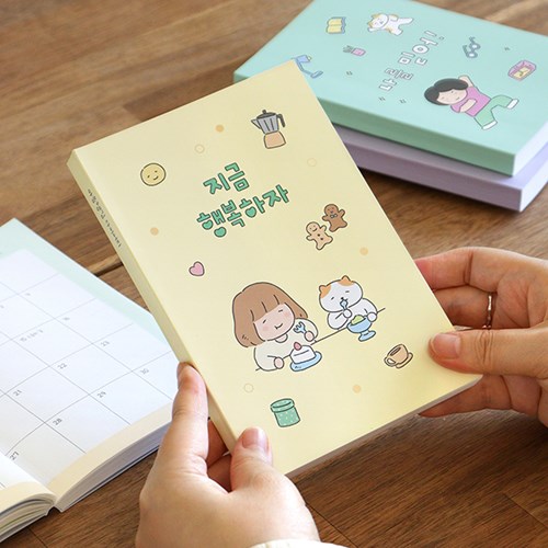 INDIGO 2026 Mindfulness B6 Weekly Diary - Office Supplies