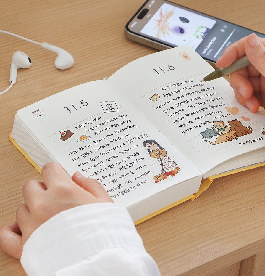 INDIGO 2026 Prism 365 Daily Diary - Office Supplies - View 1