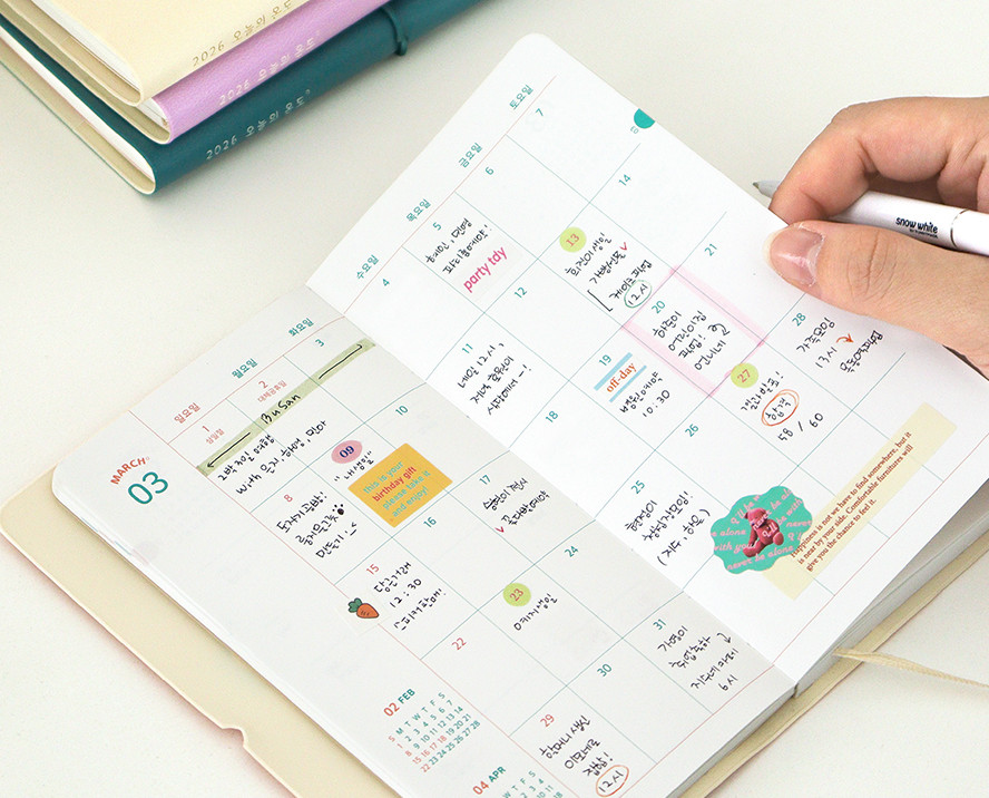 INDIGO 2026 The Temperature of The Day Slim Weekly Diary - Office Supplies - View 1