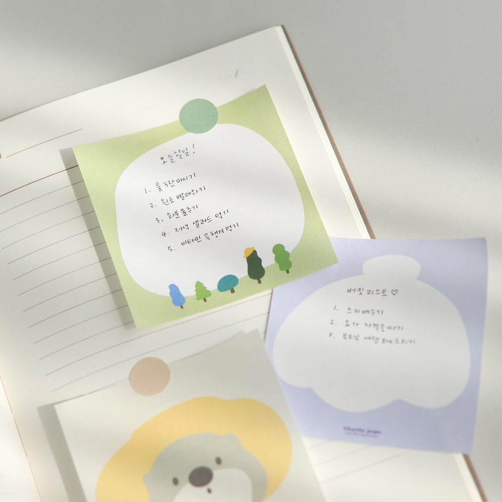 CHARLIEPAPA Memo Pad ver.1 - Memo Pads & Sticky Notes - View 1