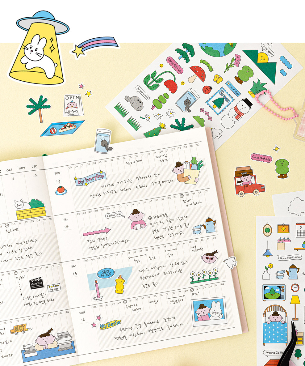 LIVEWORK Illust Sticker Pack - Office Supplies