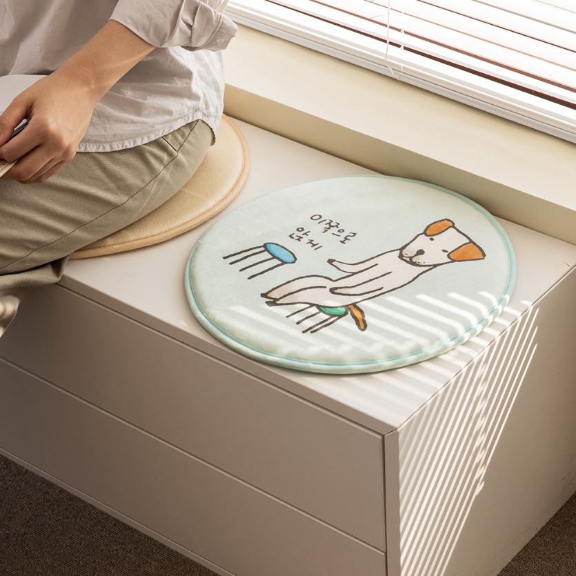 LIVEWORK Todac Todac Memory Foam Sitting Mat - Home & Living