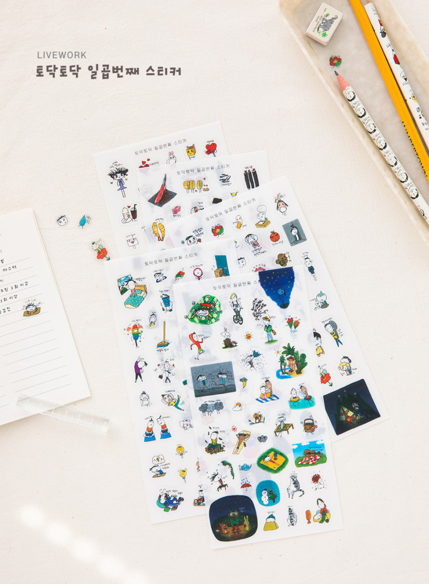 LIVEWORK Todac Todac Deco Sticker ver.7 - Office Supplies - View 5