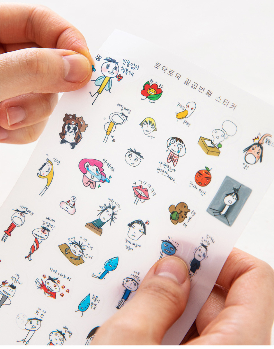 LIVEWORK Todac Todac Deco Sticker ver.7 - Office Supplies