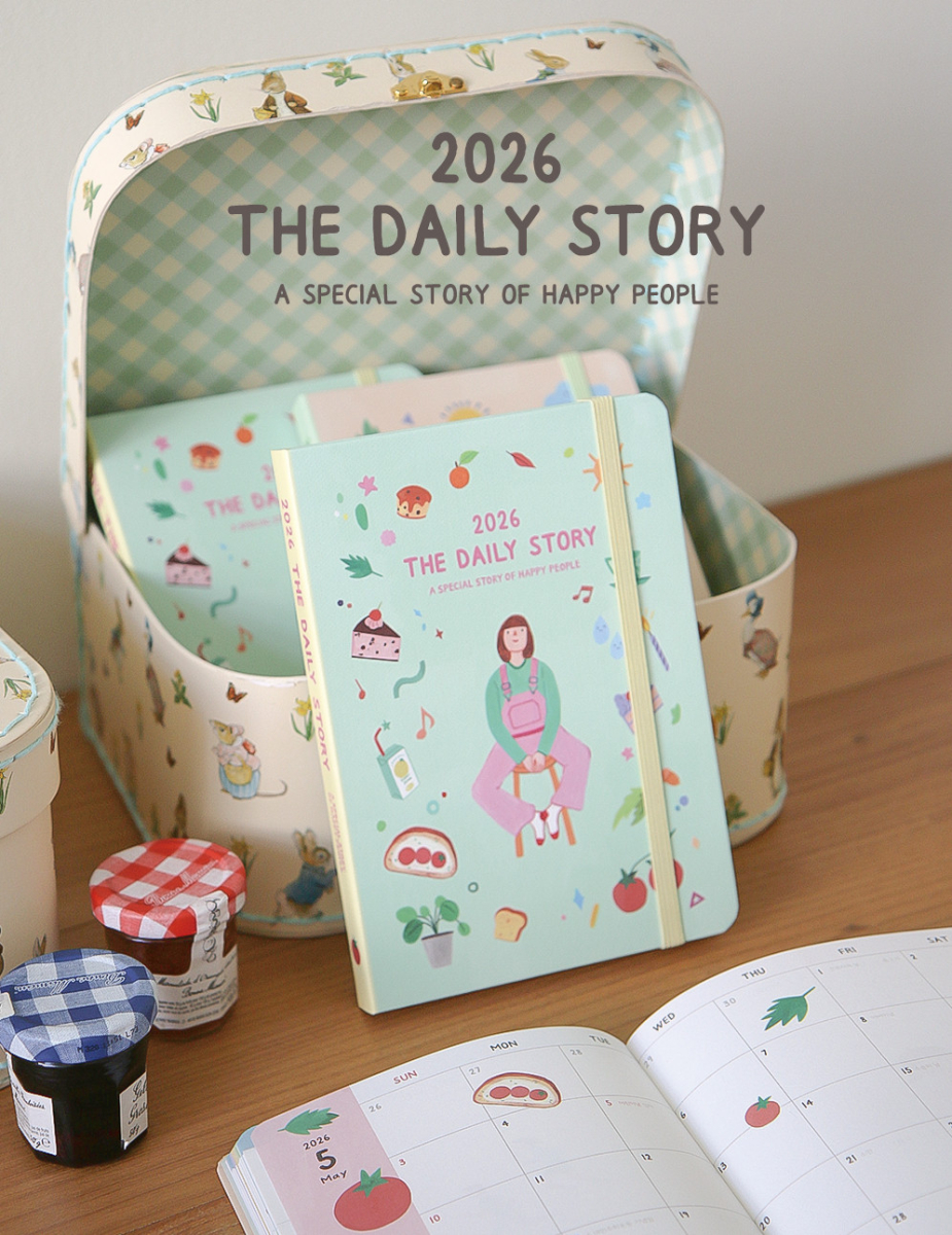 7321 DESIGN 2026 The Daily Story Diary - Office Supplies