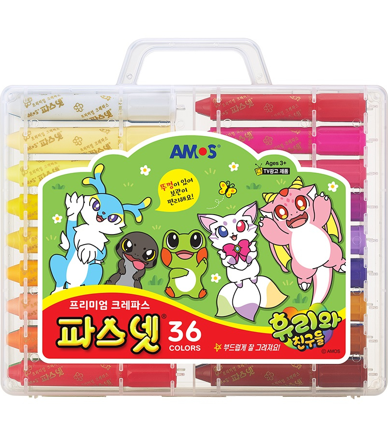 AMOS Pasnet 36 Colors - etc