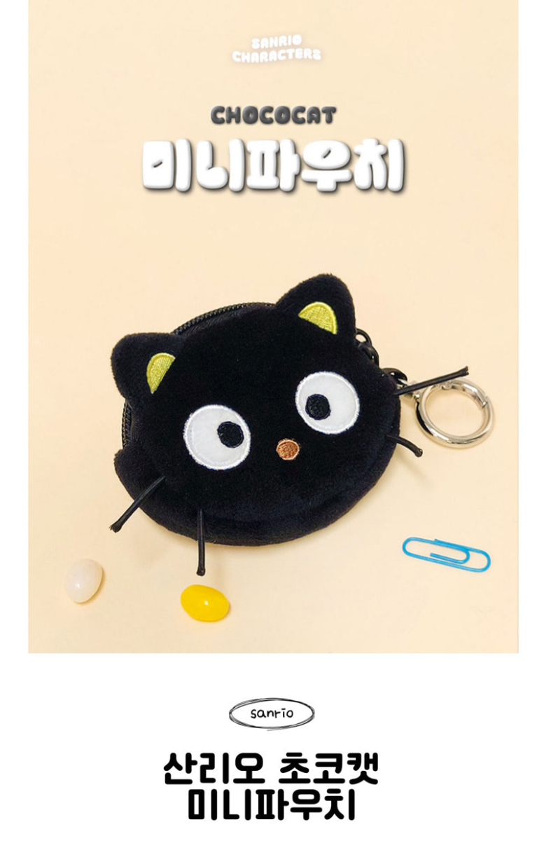 Front view of the Sanrio Chococat Mini Earphone Pouch