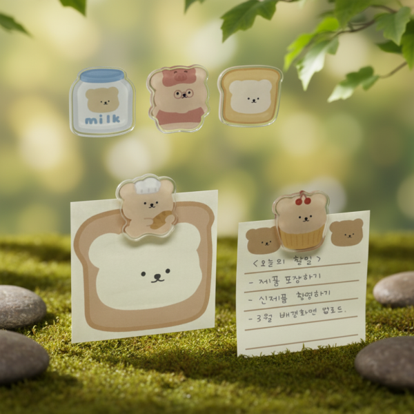 BAMTOREE STORE Bamtoree Magnet 5piece Set - Home & Living