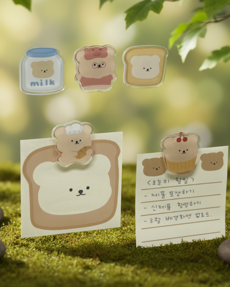 BAMTOREE STORE Bamtoree Magnet 5piece Set - Home & Living