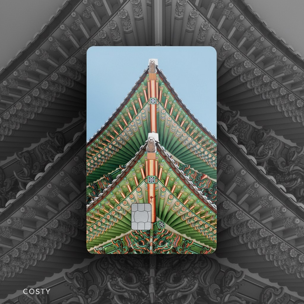 Korea Gwanghwamun Card Sticker Cover - etc - View 1