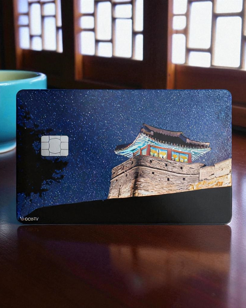 Alternative view of Korea Suwon Hwaseong Card Sticker Cover