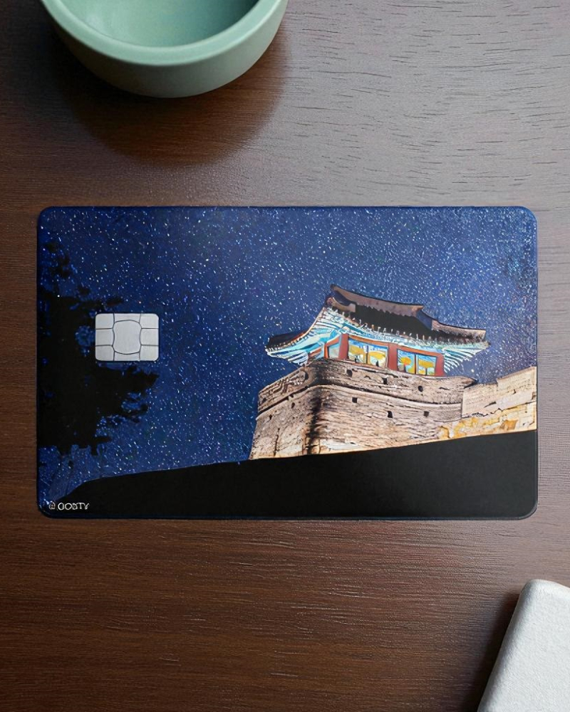 Korea Suwon Hwaseong Card Sticker Cover