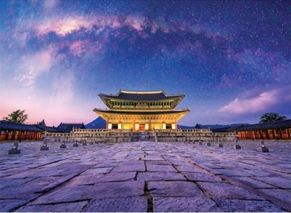 Korea Gyeongbokgung Geunjeongjeon & Milky Way Mini Jigsaw Puzzle 1000 Pieces