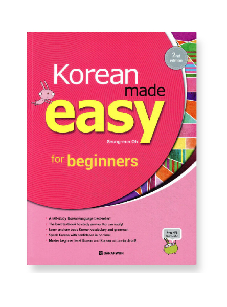 DARAKWON Korean Made Easy for Beginners 2nd Edition
