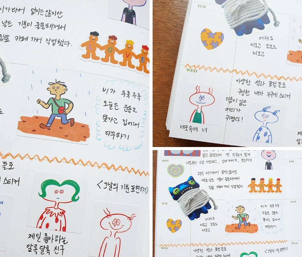 Alternative view of POGLE POGLE Who Am I Sticker