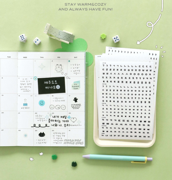 ICONIC Doodle Korean(Hangeul) Sticker Pack 6sheets