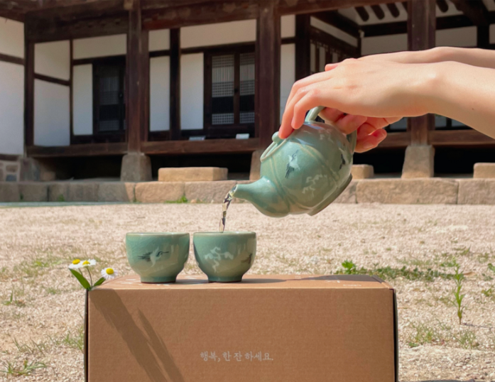 Alternative view of own korb Icheon Ceramic Masterpiece Pumpkin Tea Set