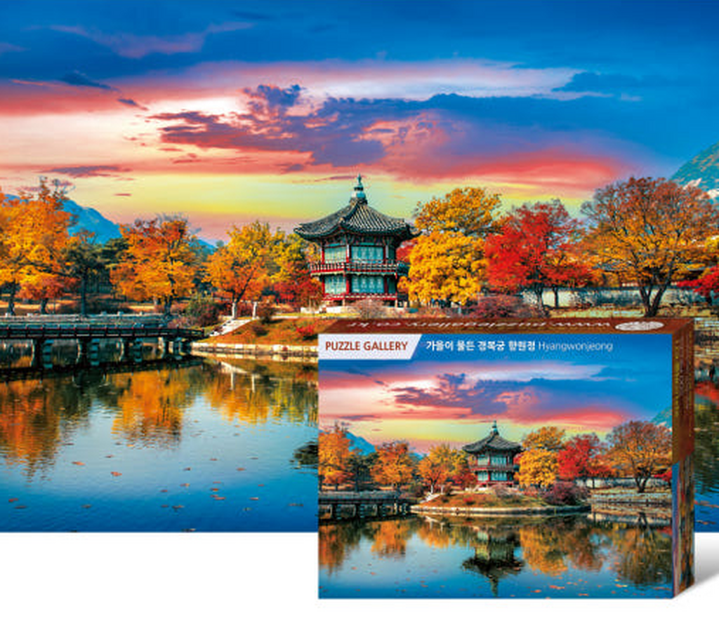 PUZZLE GALLERY 500 Piece Jigsaw Puzzle Hyangwonjeong Pavilion at Gyeongbokgung Palace in Autumn
