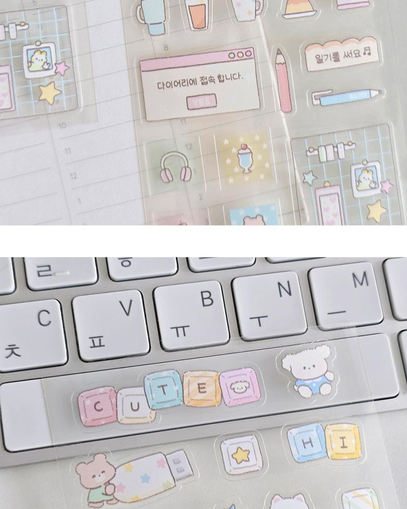 Alternative view of DDODDO FRIENDS All-in-One Decorating Pack (Room & Desk Edition)