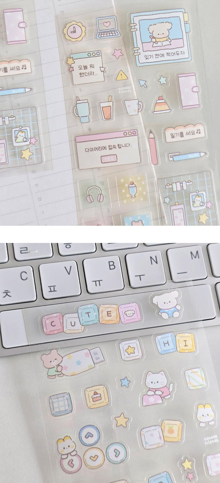 Alternative view of DDODDO FRIENDS All-in-One Decorating Pack (Room & Desk Edition)