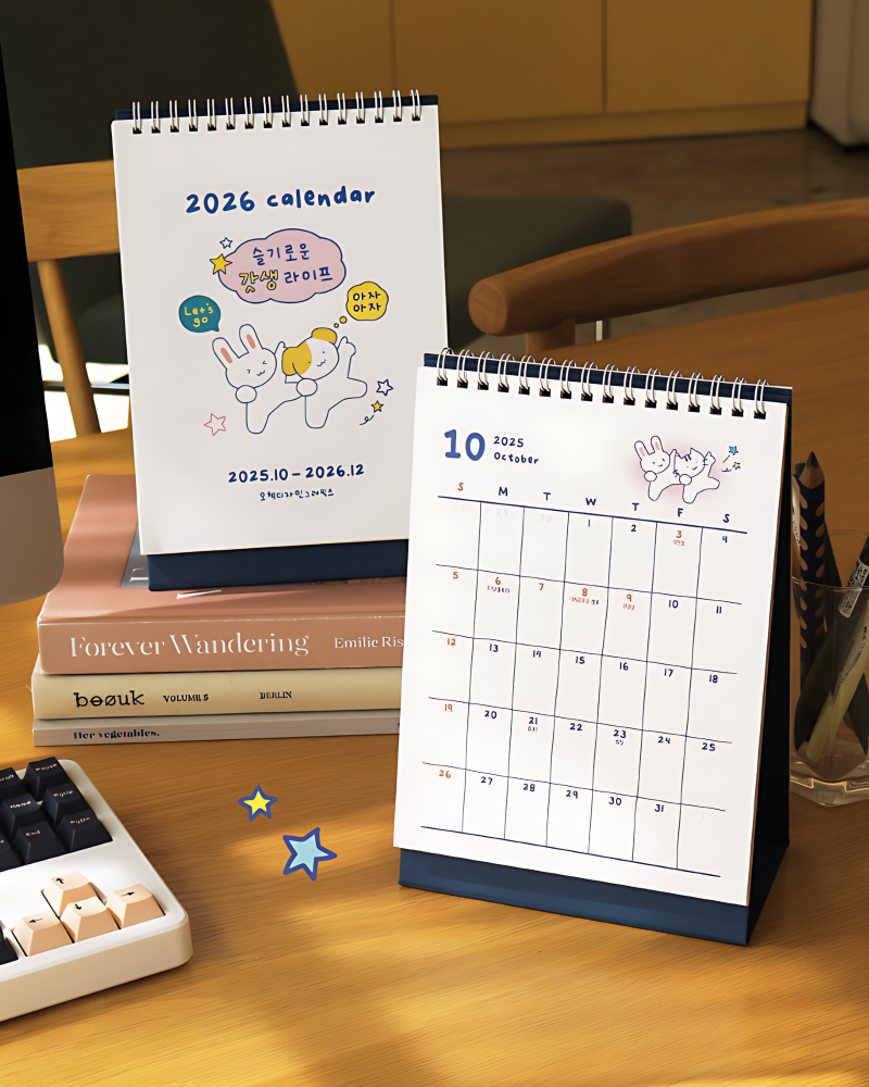 O-CHECK 2026 15-Month Desk Calendar Wise God Life