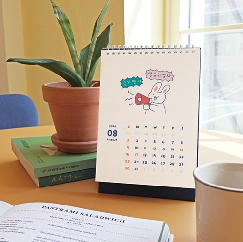 Alternative view of O-CHECK 2026 15-Month Desk Calendar Wise God Life