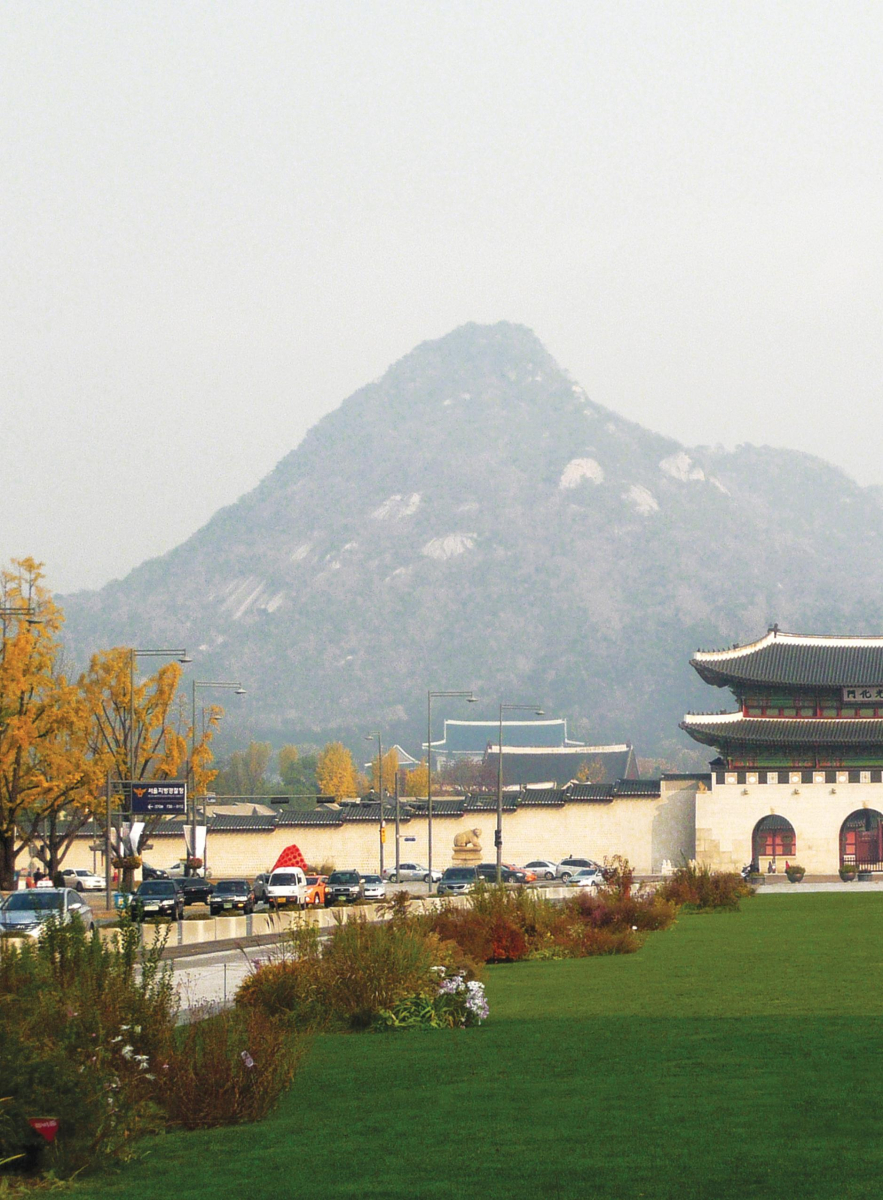 Alternative view of Healing Journey to the Palace: Gyeongbokgung