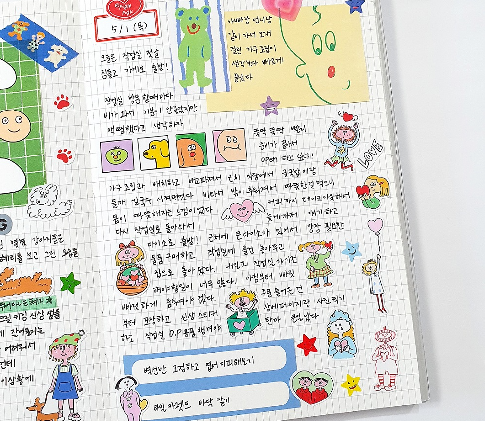 Alternative view of POGLE POGLE Send Heart Sticker 2sheets