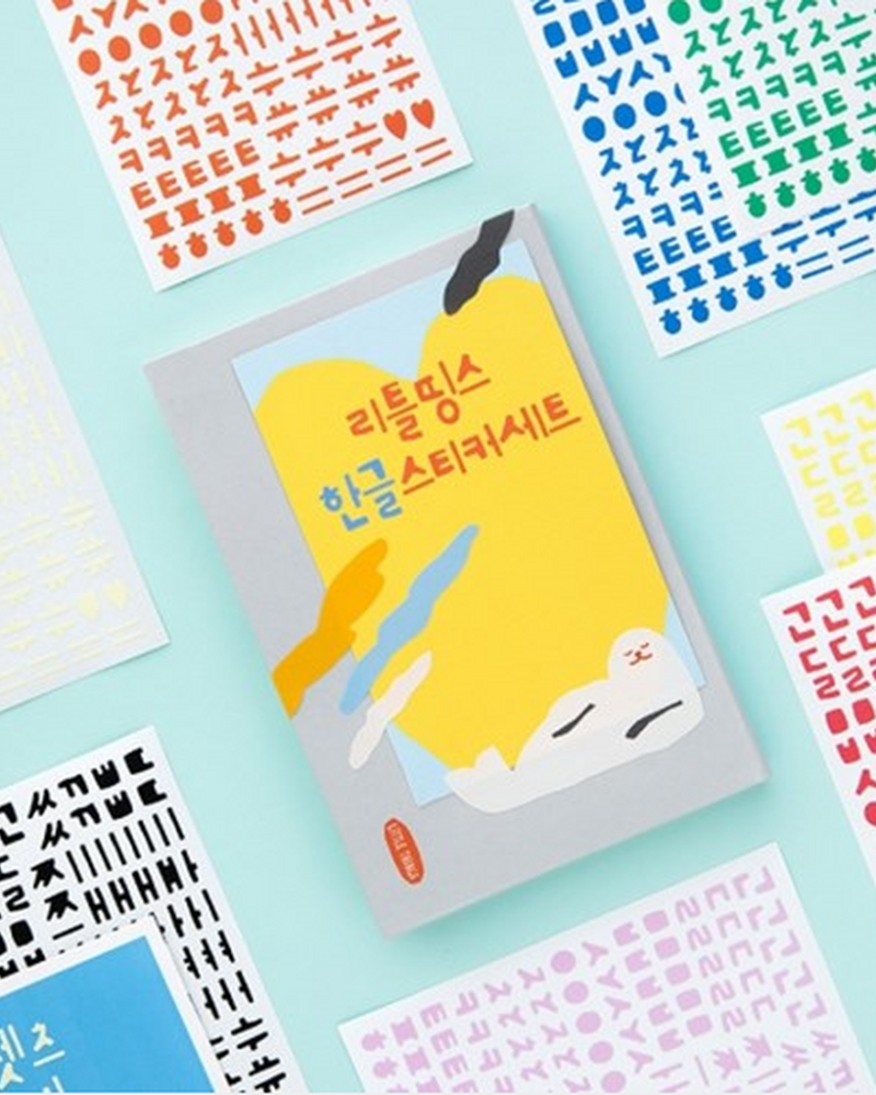 LIVEWORK Little Things Korean(Hangeul) Sticker Set 10sheets