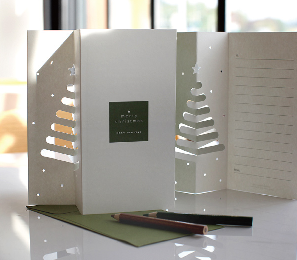 DBD Christmas Card - Tree House