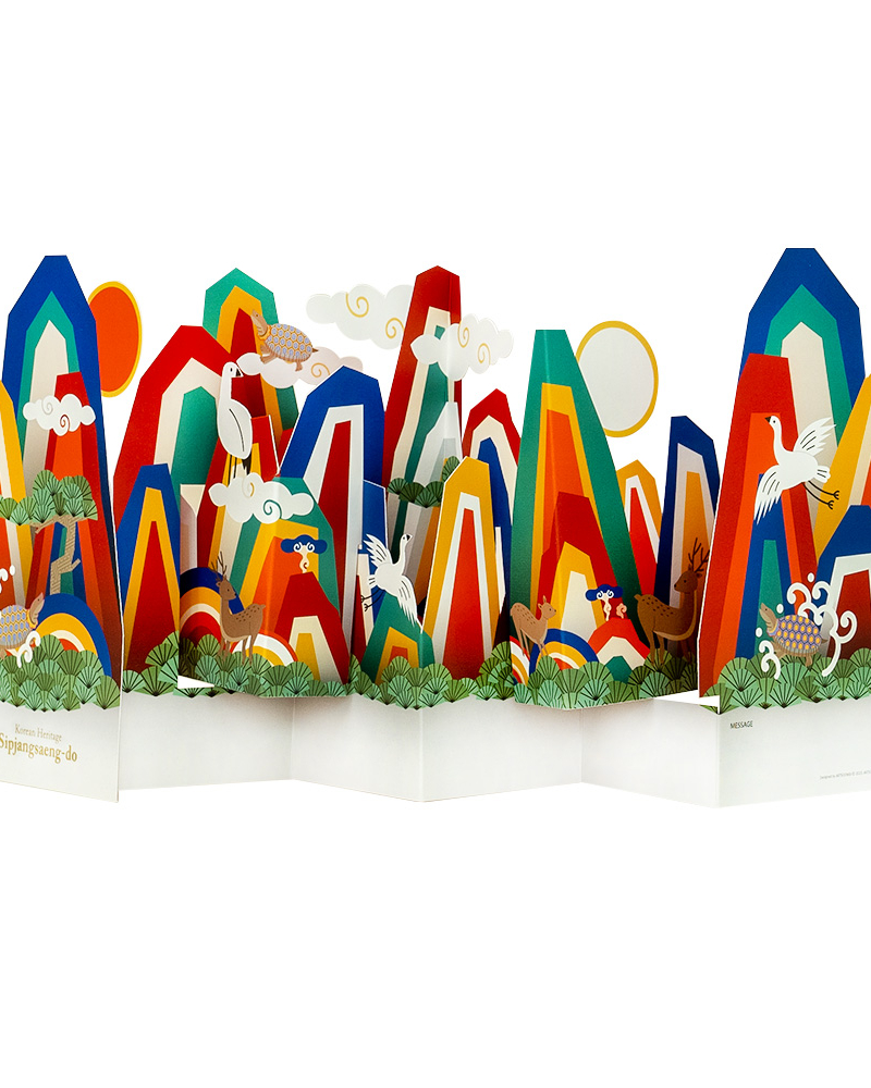 MUSEUM IN HAND Ten Symbols of Longevity 3D Folding Screen Card