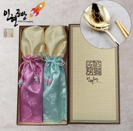 INHYUN Gongbang VIP gift set Longevity Turtle Gold Spoon 2-Set Couple Spoon Set