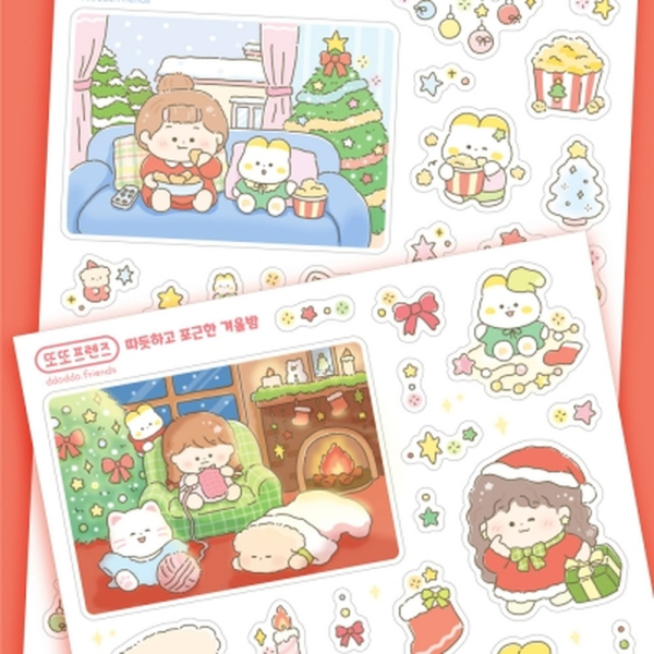DDODDO FRIENDS Colorful Christmas Sticker Pack