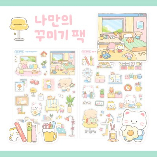 DDODDO FRIENDS All-in-One Decorating Pack (Room & Desk Edition)