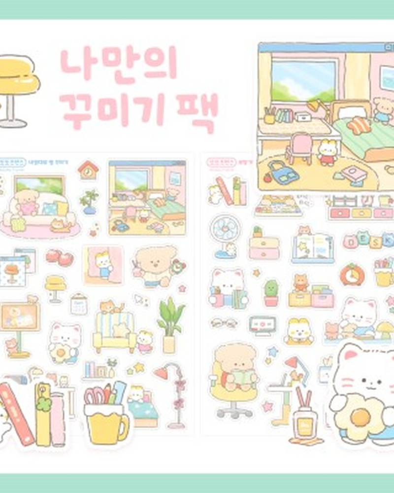 DDODDO FRIENDS All-in-One Decorating Pack (Room & Desk Edition)