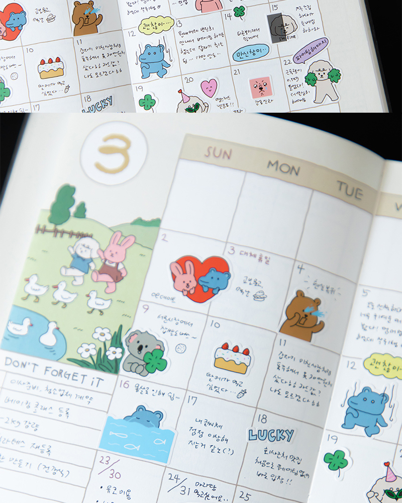 Alternative view of O-CHECK My Buddy Emotion Sticker  02.Sadness*2sheets