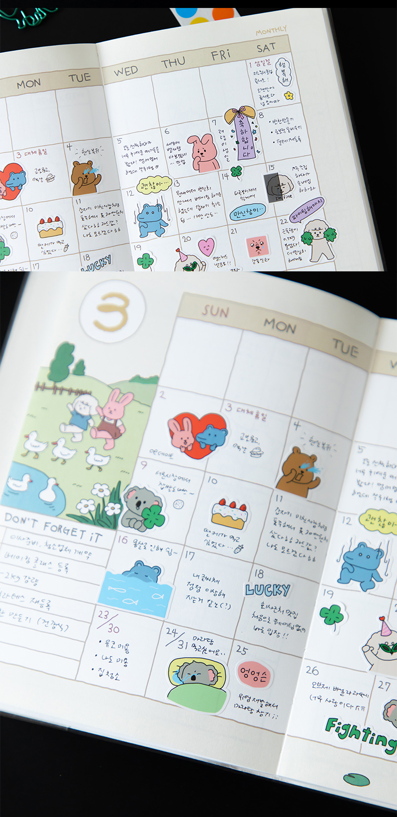 Alternative view of O-CHECK My Buddy Emotion Sticker  02.Sadness*2sheets