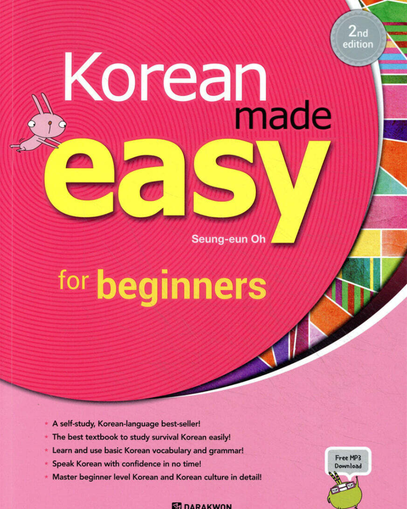 Alternative view of DARAKWON Korean Made Easy for Beginners 2nd Edition