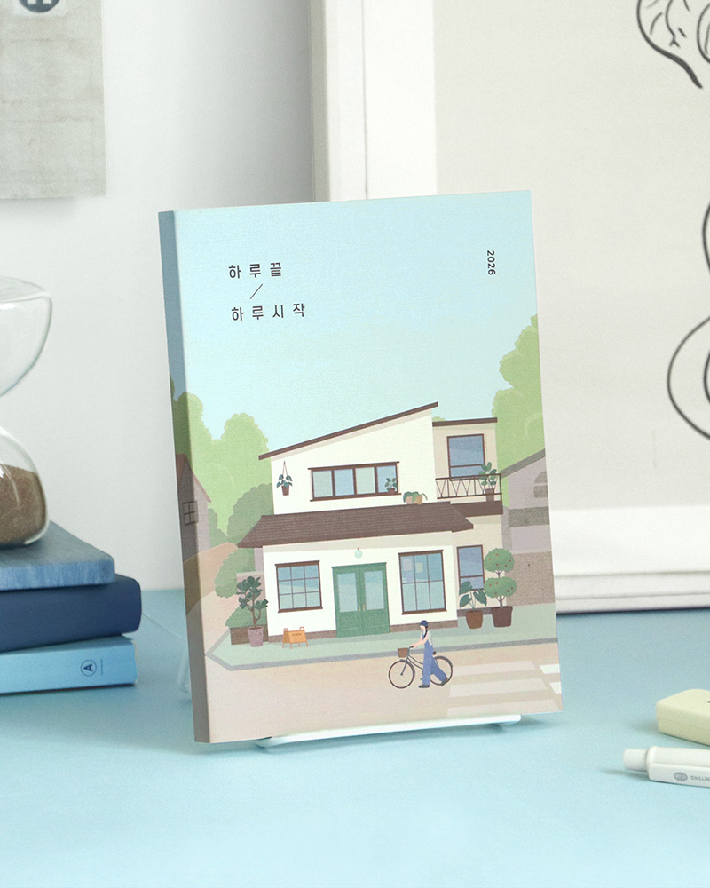 Alternative view of ICONIC 2026 End-And Diary (Weekly Planner)