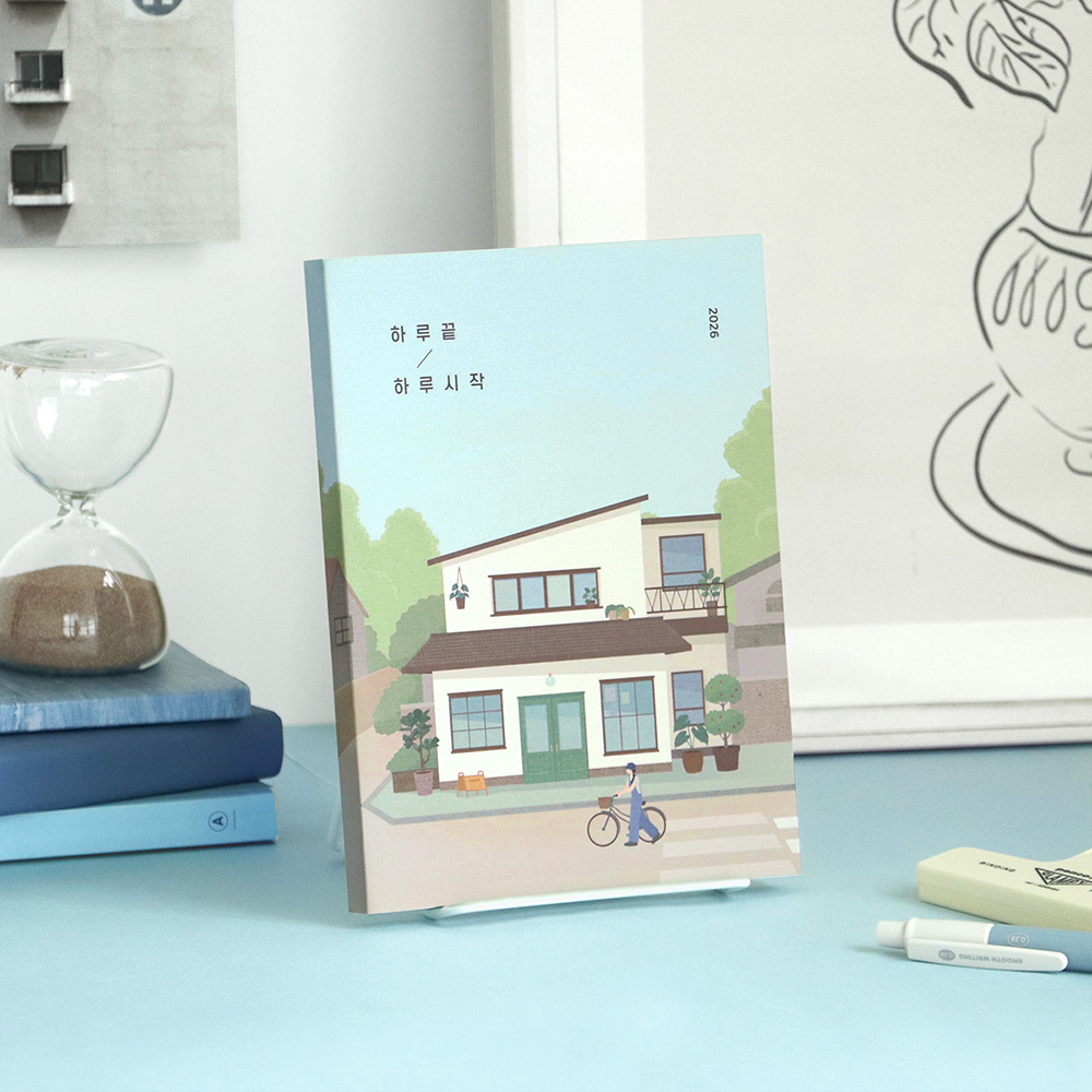 Alternative view of ICONIC 2026 End-And Diary (Weekly Planner)