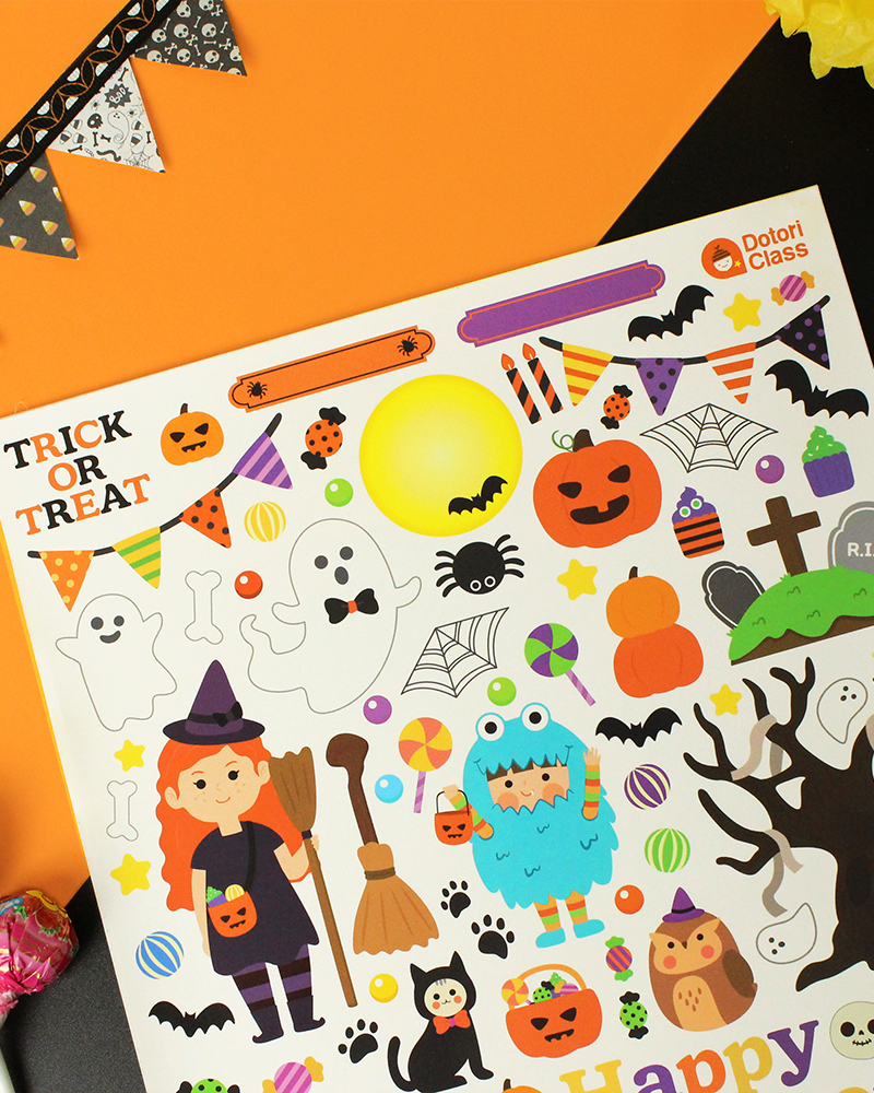 Alternative view of DOTORICLASS Halloween Deco Stickers – 2 Sheets