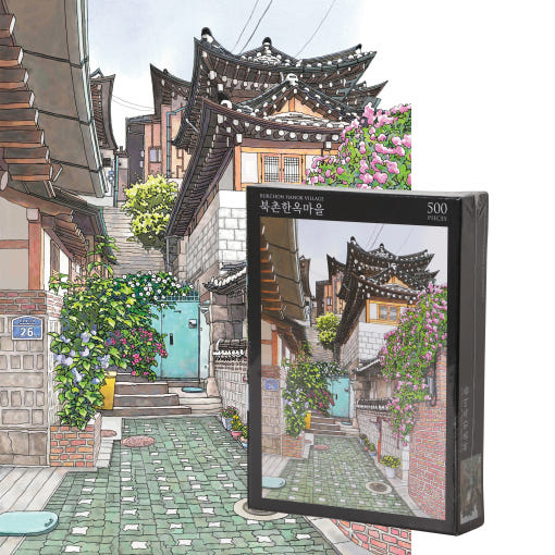 500 Piece Jigsaw Puzzle – Gye dong Street
