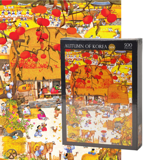 Alternative view of 500 Piece Jigsaw Puzzle – Autumn in Korea: Chuseok