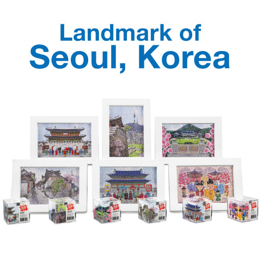 Alternative view of 108 Pieces Seoul Mini Puzzle – Seoul City Wall